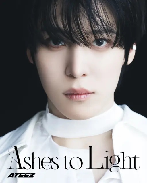yun ho ateez 1386982.webp