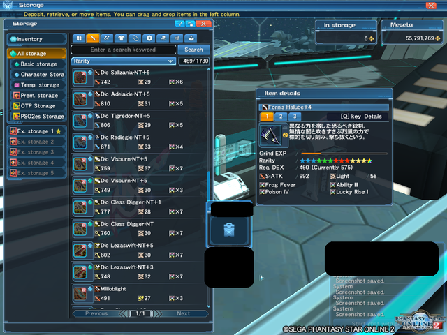 pso20170701 031748 008.png
