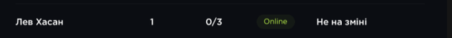 OS6-5.png
