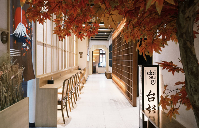 Daisugi Coffee Ideas & Lounge