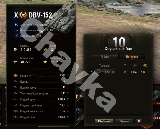 2690.jpg