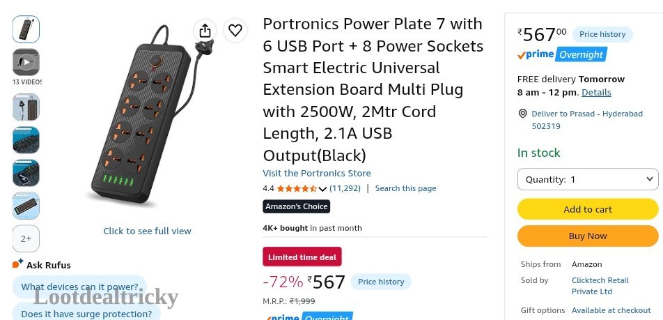 Portronics Power Plate – Just ₹567 | Best Deal Portronics Power Plate – Just ₹567 | Best Deal