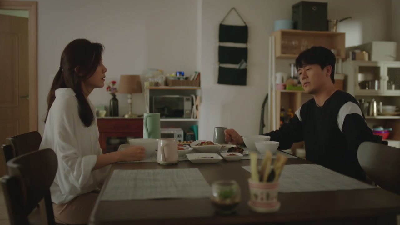 The Wind Blows Screenshot