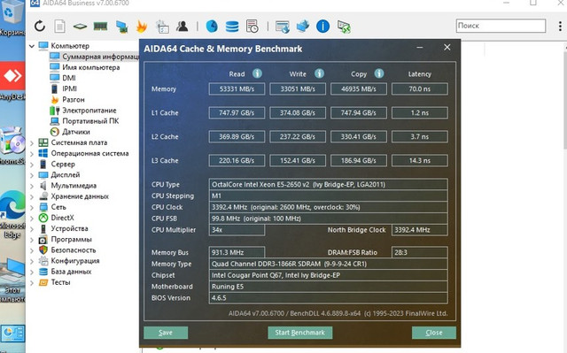 Screenshot-4