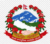 Nepal Government Emblem