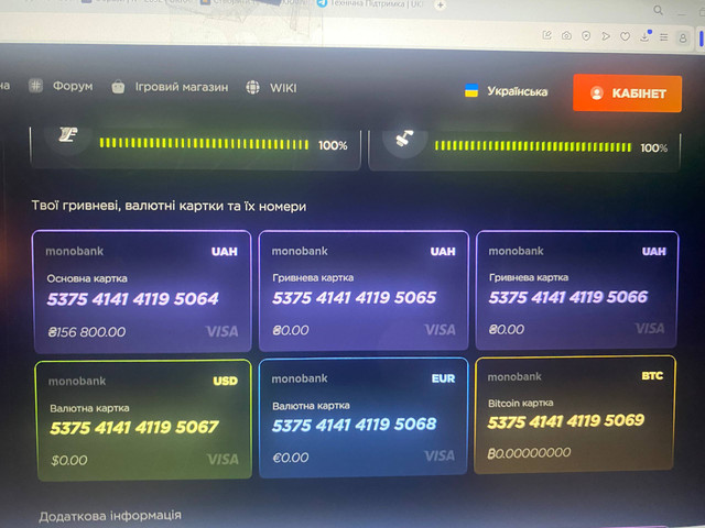 5307757379841629988