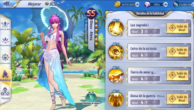 Screenshot-43