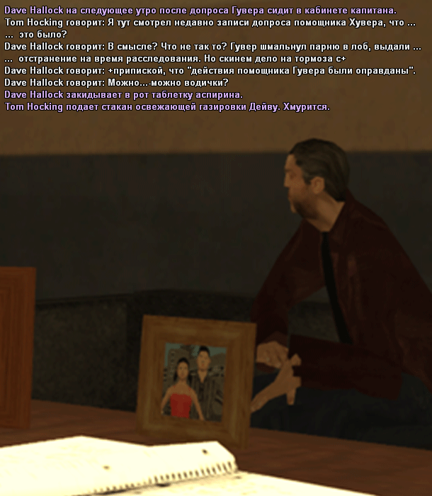 82.png
