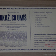 IMG-1691