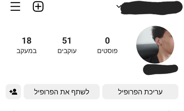 Screenshot-20230609-171027-Instagram