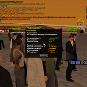 sa mp 046
