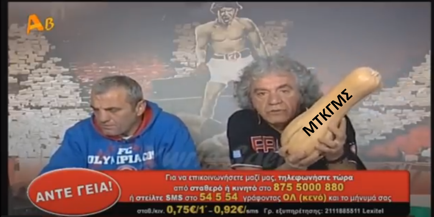 Εικόνα