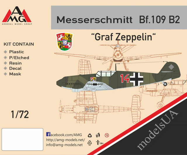 amg72427