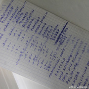 IMG-3753