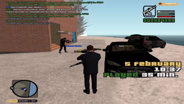 cr-mp-516.png