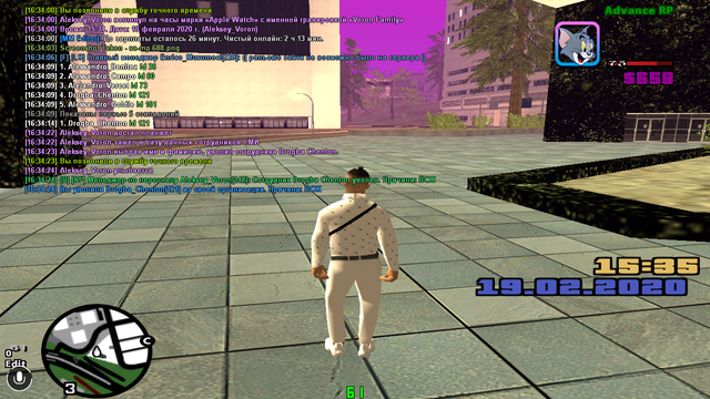 sa-mp-689.png