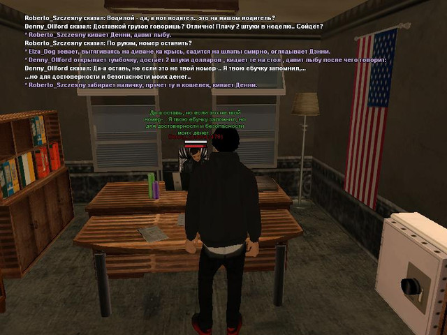 gallery260.jpg