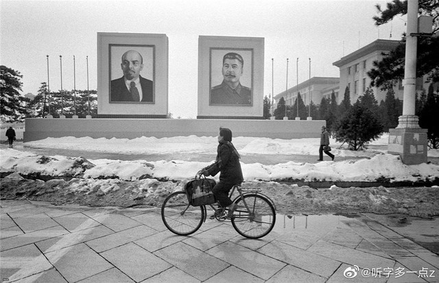 1979