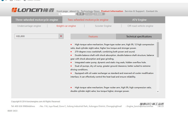 Screenshot-4