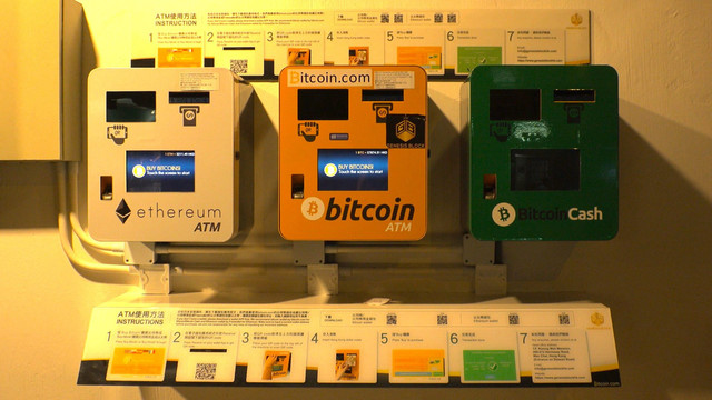 ss-crypto-atms-e1533505264171