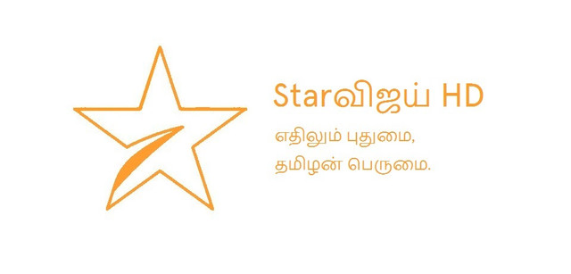 Star Vijay