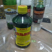 solvent