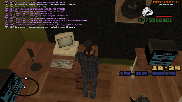 sa-mp-878.png
