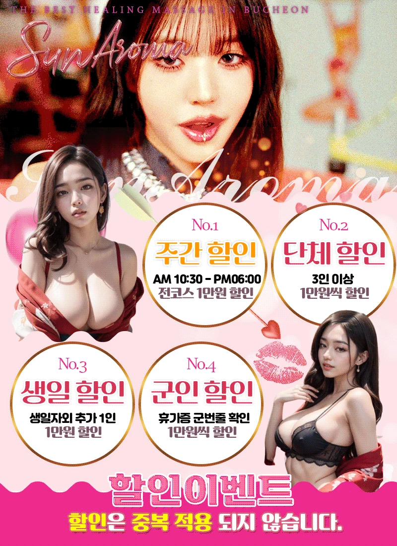 3.webp