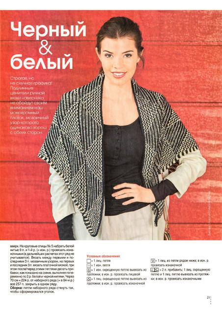 Page-00021.jpg