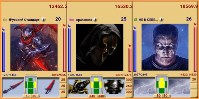 image-5