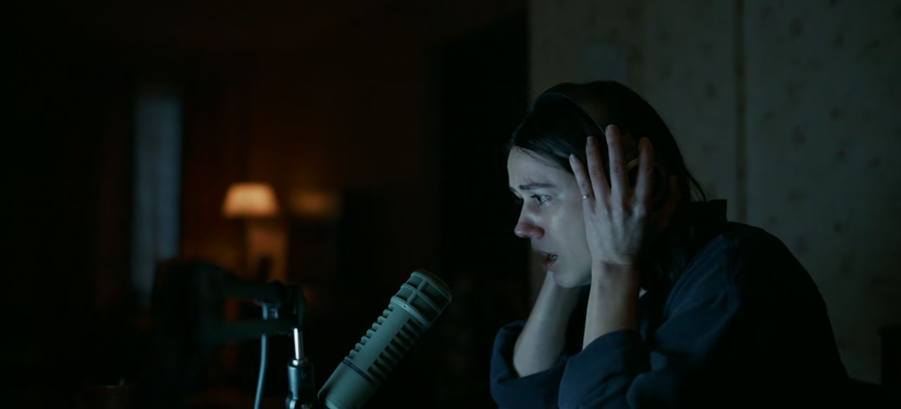 Undertone Screenshot
