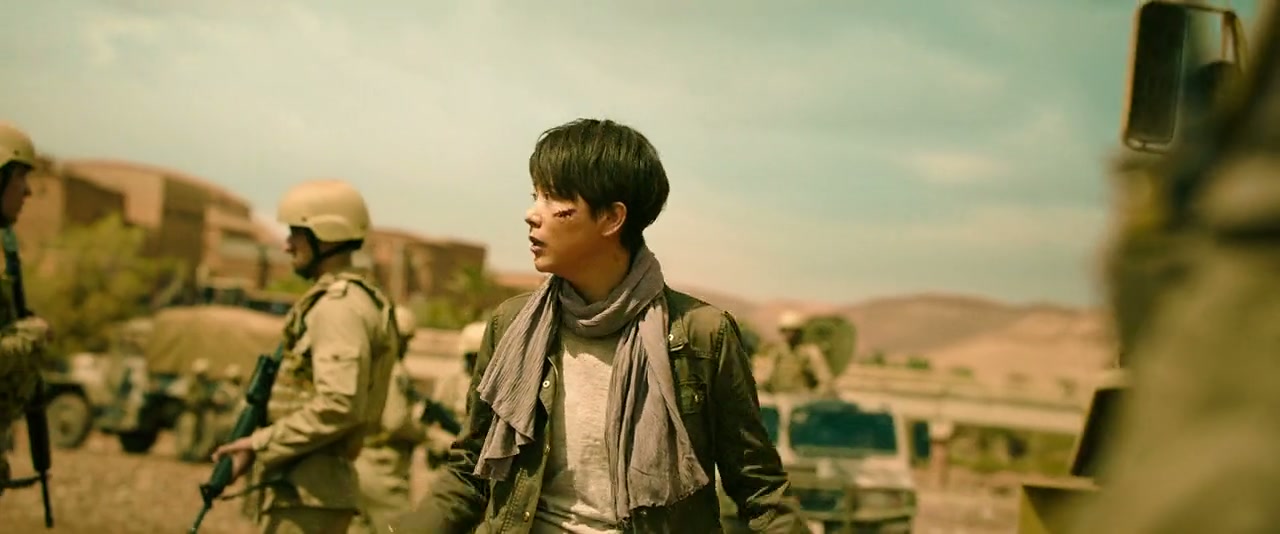 Operation Red Sea Screenshot