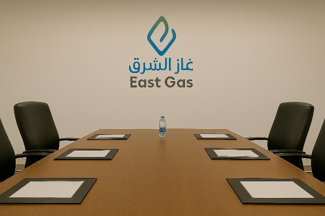 تكريم