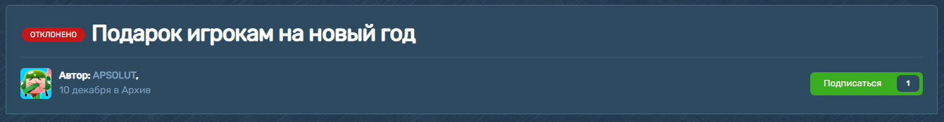 Screenshot-30.png