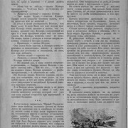 1-22