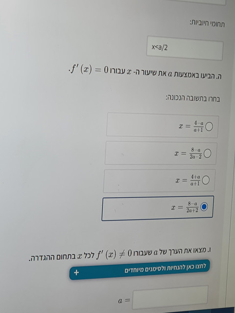 20220510-182406