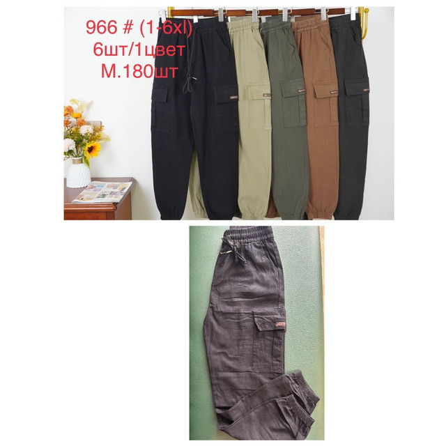 1-966.jpg