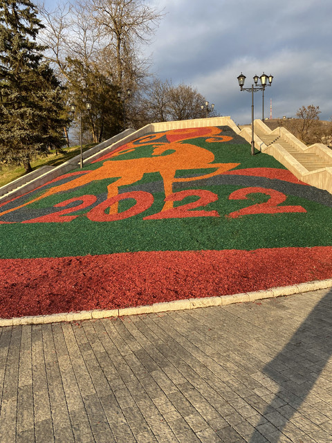 IMG-6255