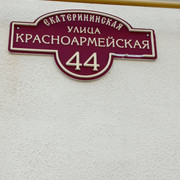 IMG-20220612-150952