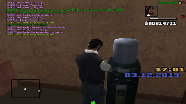 sa-mp-569.png