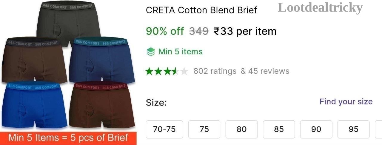 Cotton Blend Brief – Just ₹33 | Top Unbeatable Deal