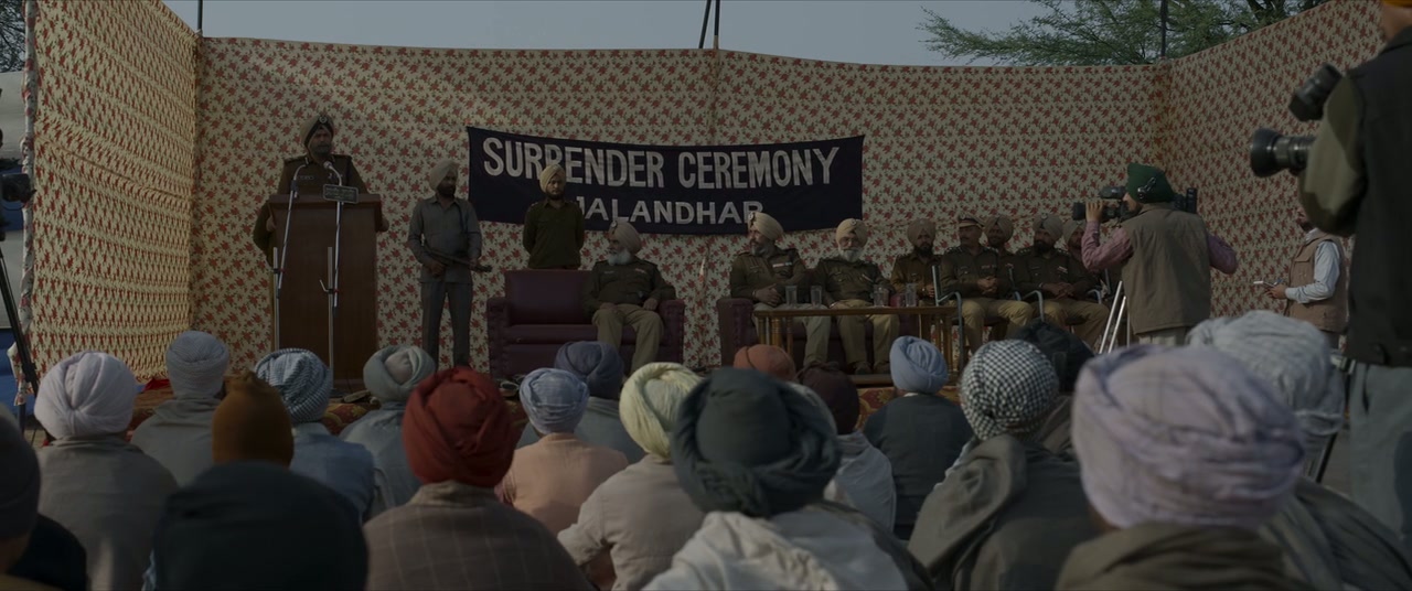 Satluj Screenshot