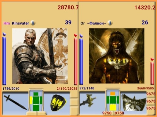 image (2)