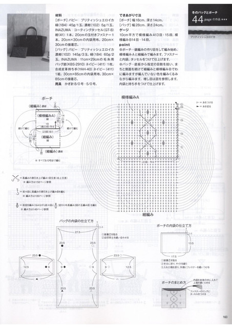 0119