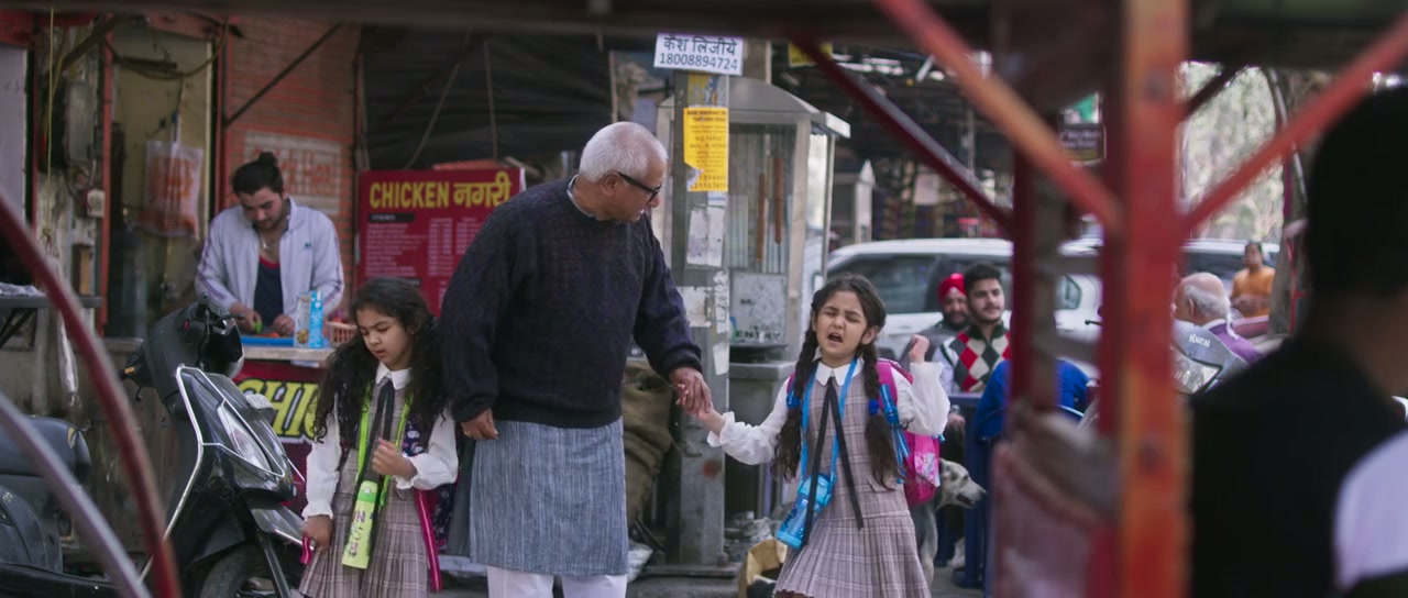 Sharmaji Namkeen Screenshot