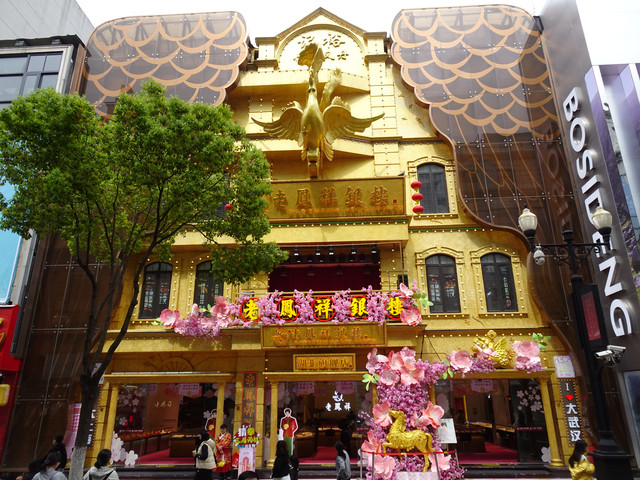 DSC09514.jpg