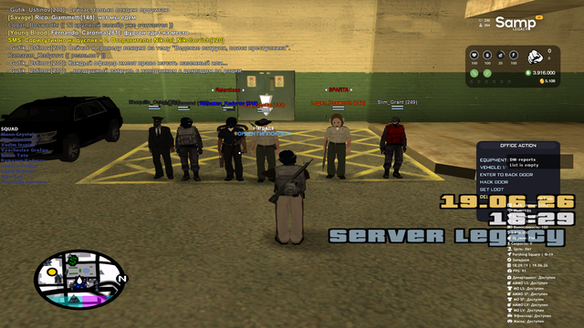sa mp 003.png