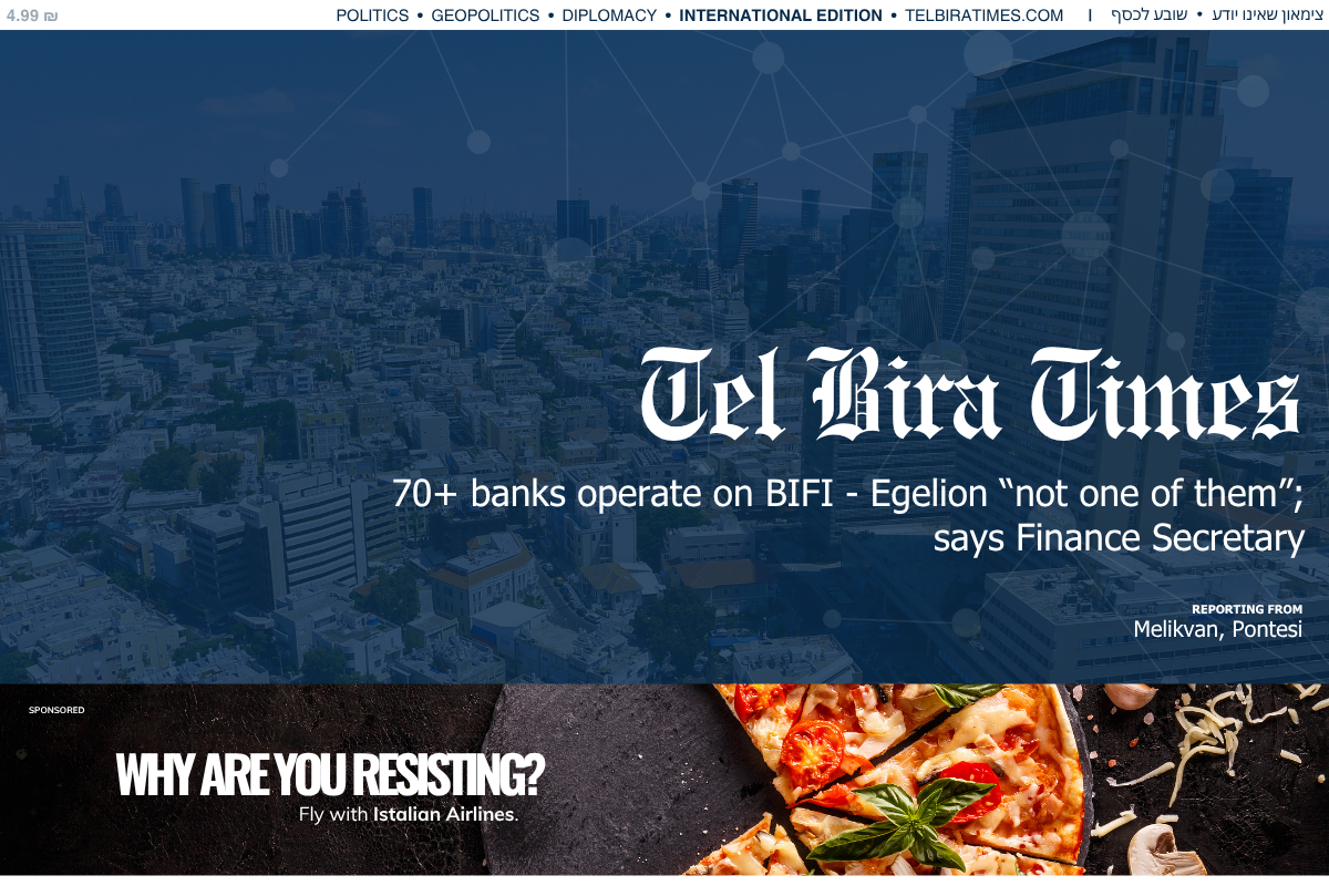[Image: telbira-times-2.png]