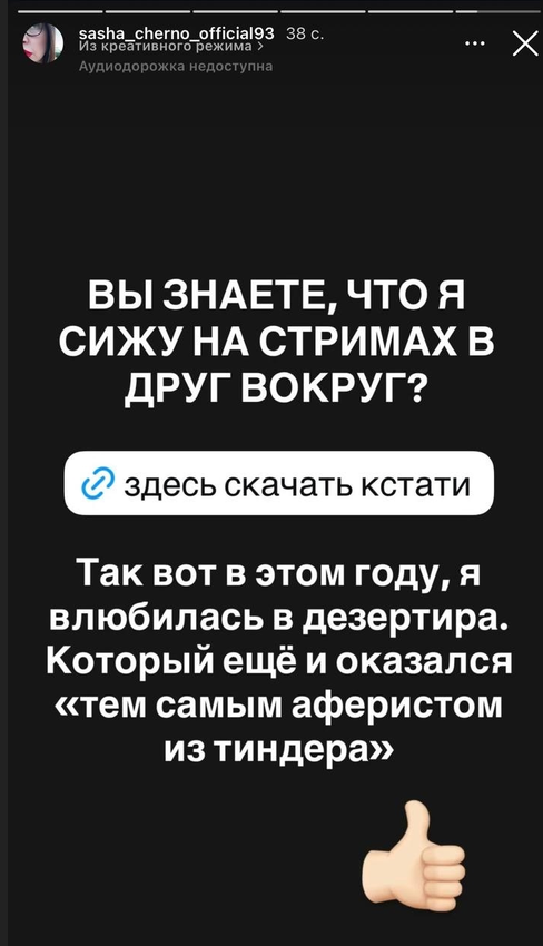 https://i.ibb.co/CK6k6jGM/Screenshot-1.png