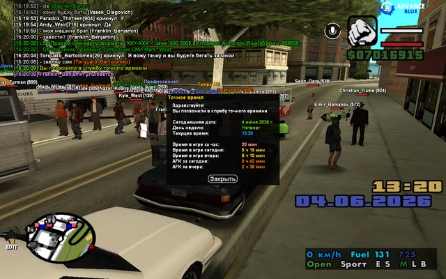 sa mp 006.png